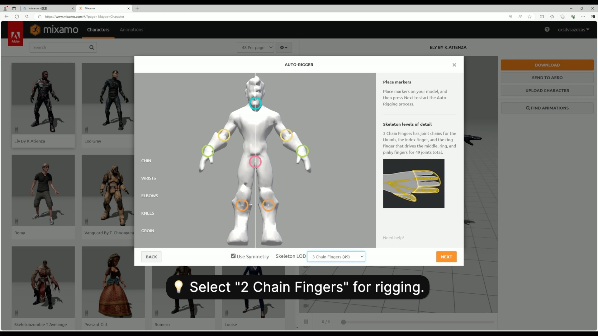 Rigging options in Mixamo