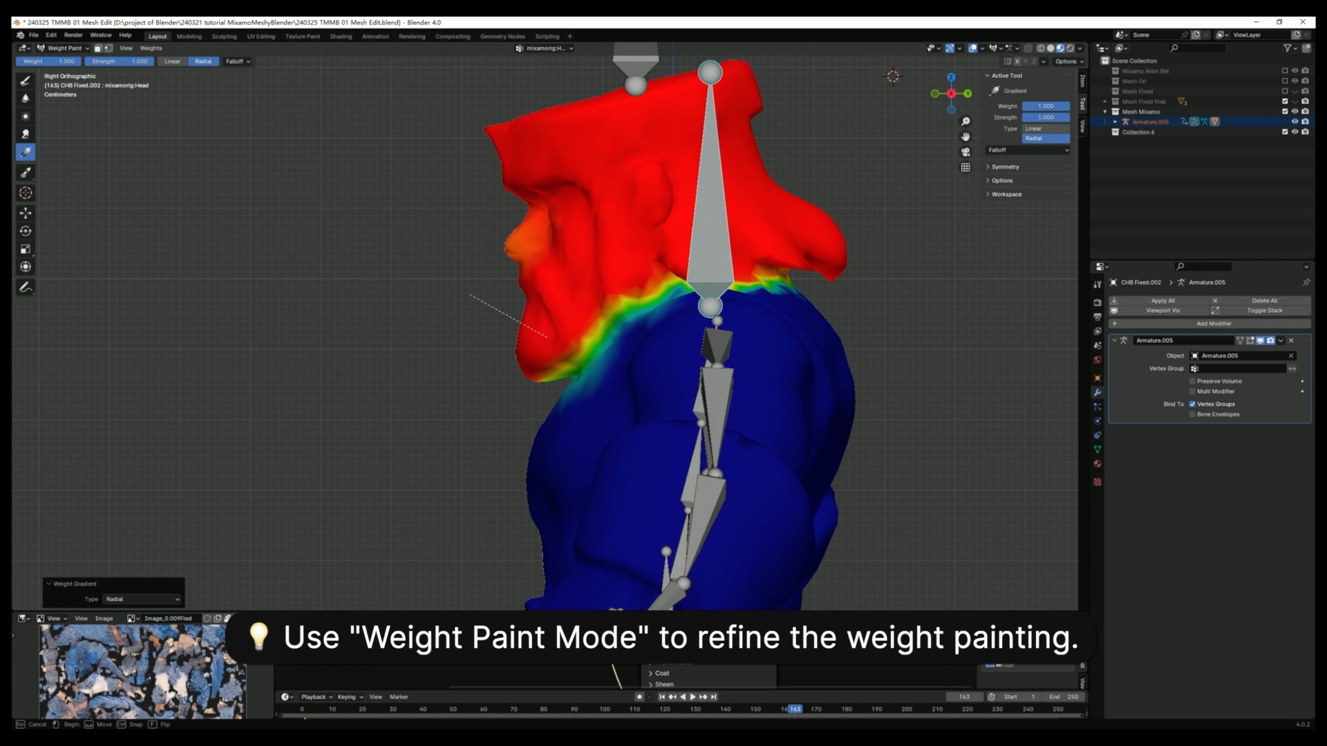 Blenderでのウェイトペインティングの調整