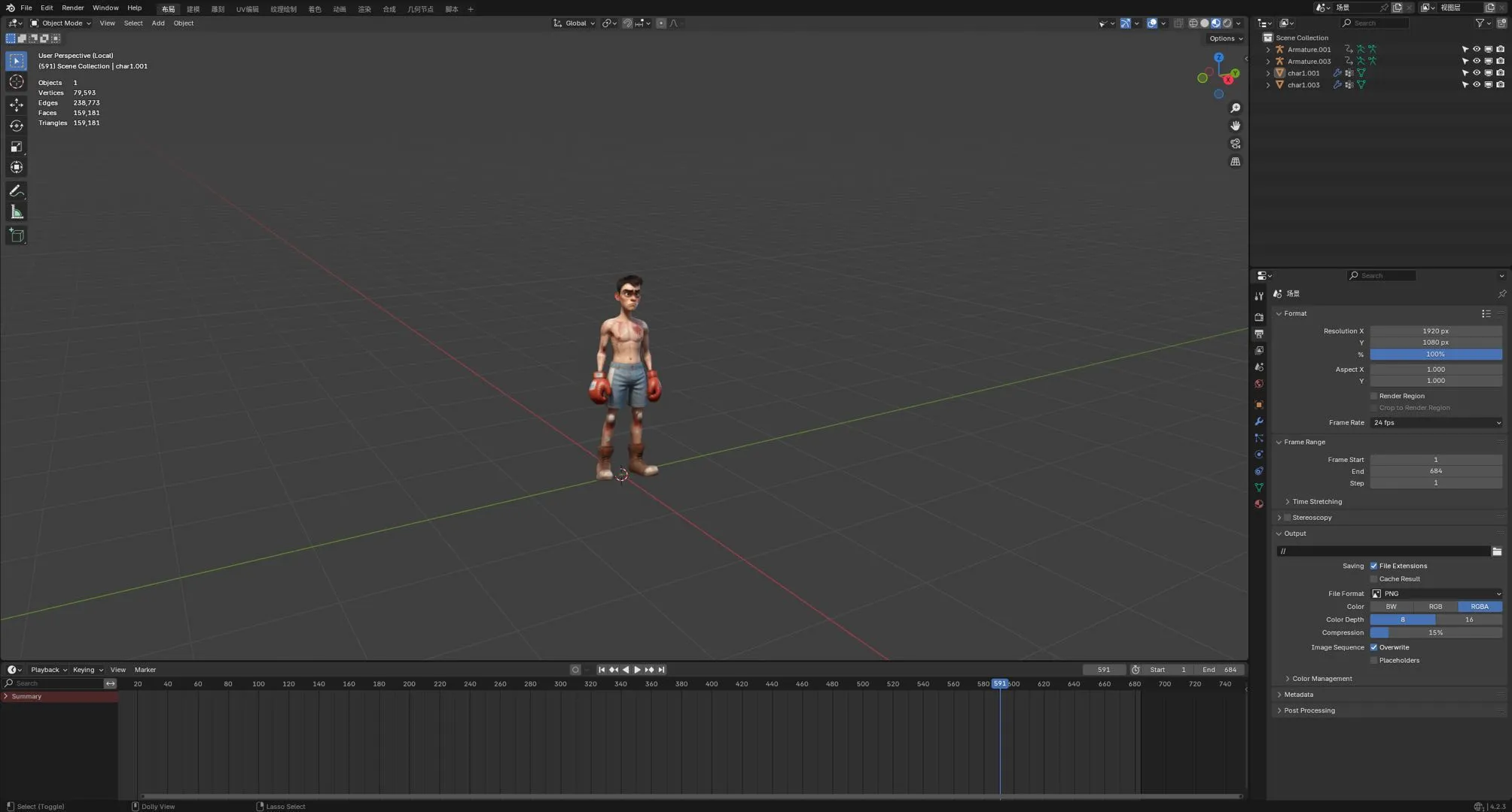 drag-the-fbx-file-into-blender