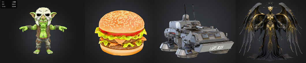 Meshy Jupiter models batch frame showcase