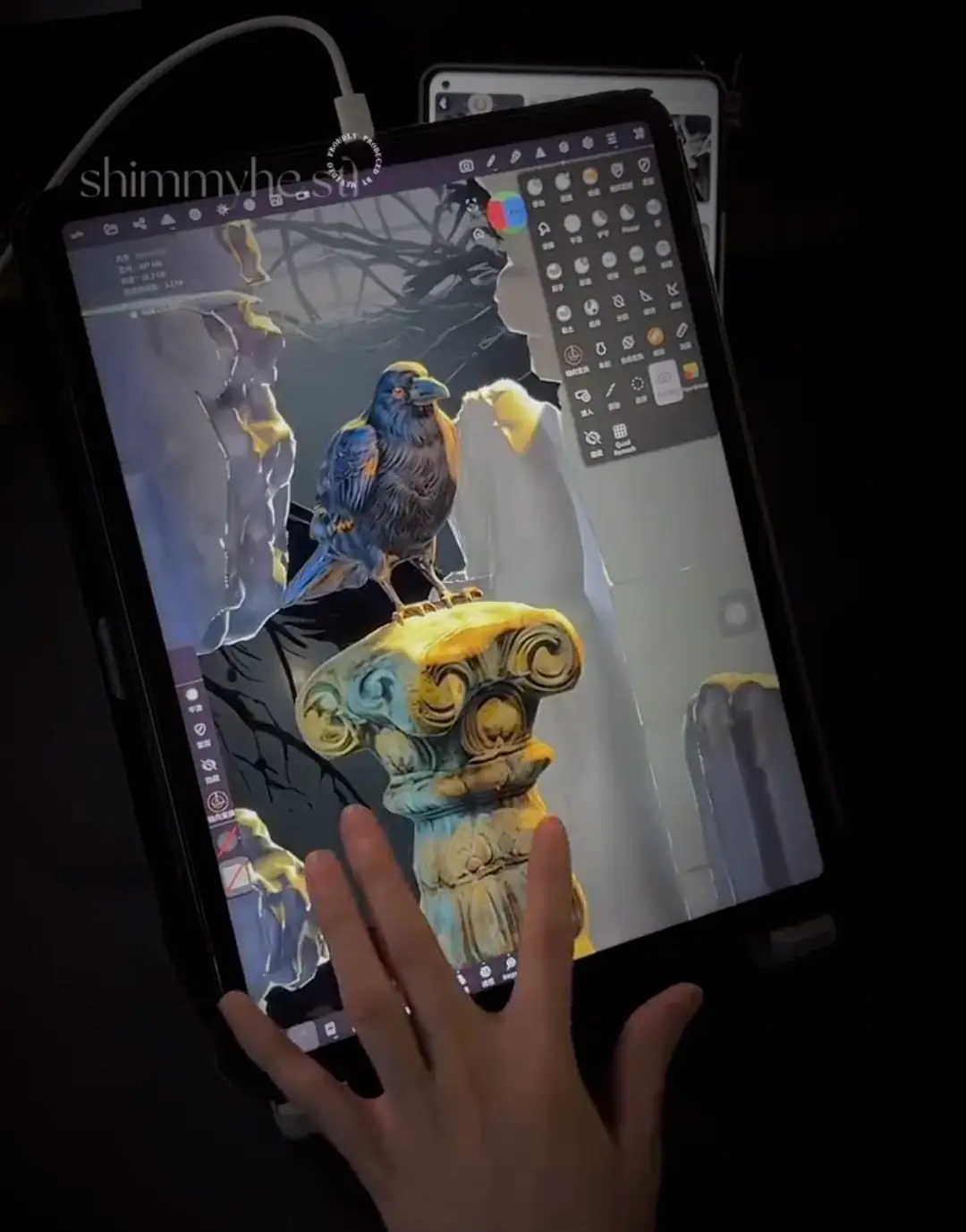 Nomad Sculpt में आयात करें