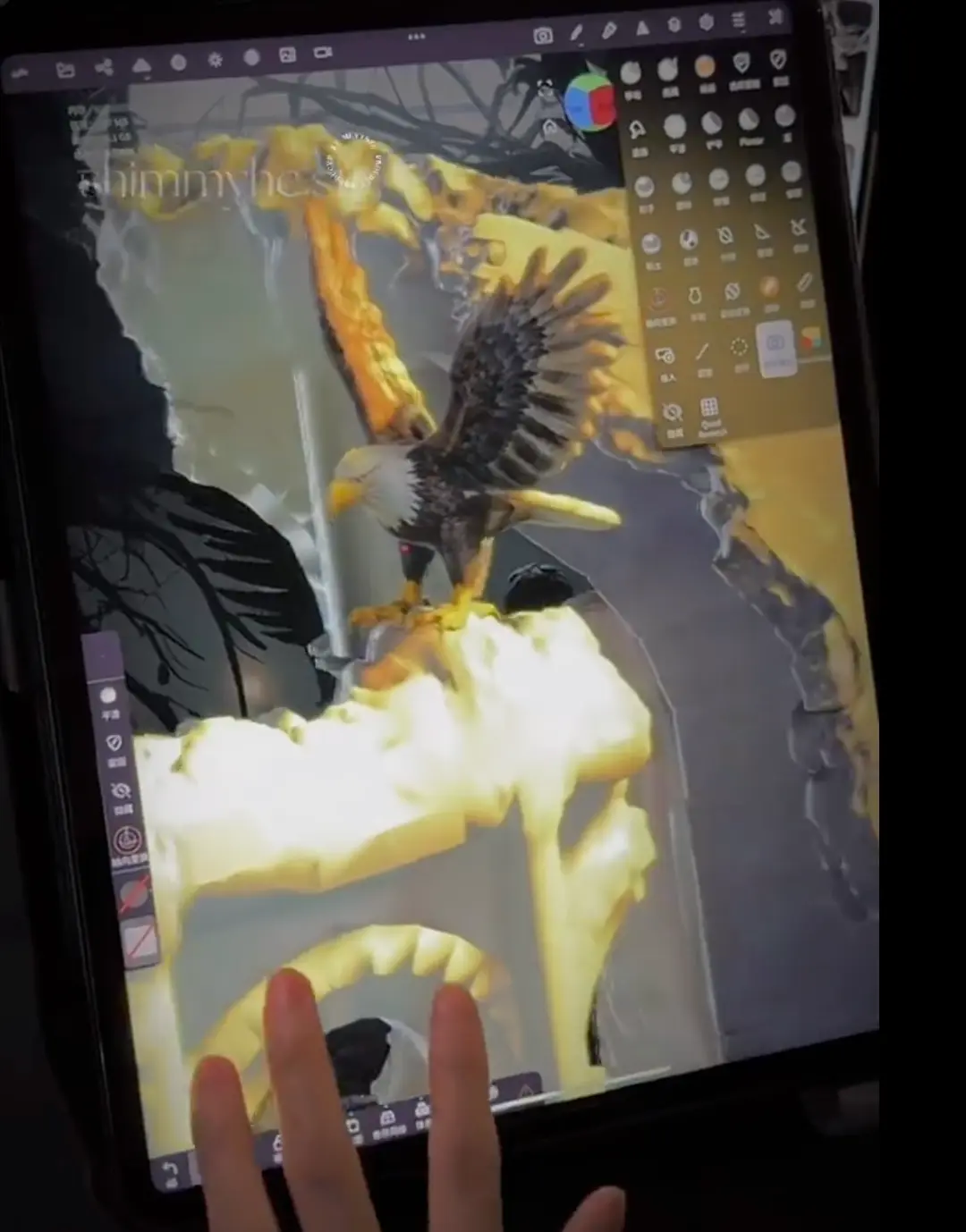 Nomad Sculpt में आयात करें