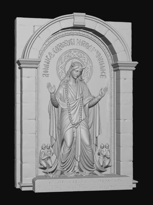 3D model for Prophet Casran