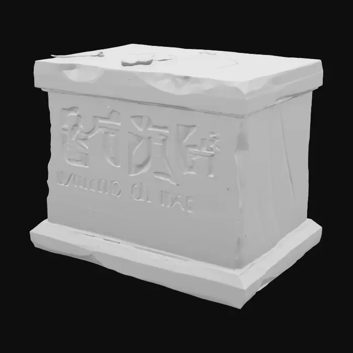 3D model for Monolithic altar block carved from dark slate, rectangular with slightly tapered sides. Top surface engraved with deep concentric circles and intersecting lines. Edges chipped and corners worn smooth from age. Texture is rough, with visible tool marks and fine cracks. Base wider than top, giving a grounded, heavy presence. No ornamentation beyond the simple carvings.