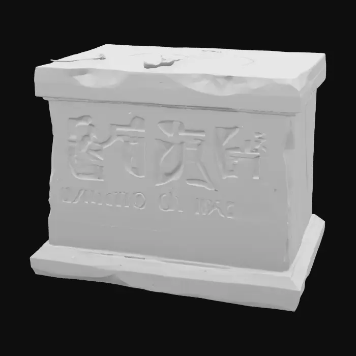 3D model for Monolithic altar block carved from dark slate, rectangular with slightly tapered sides. Top surface engraved with deep concentric circles and intersecting lines. Edges chipped and corners worn smooth from age. Texture is rough, with visible tool marks and fine cracks. Base wider than top, giving a grounded, heavy presence. No ornamentation beyond the simple carvings.