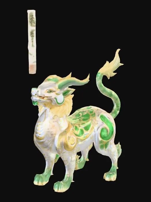 3D model for Kirin Elegance