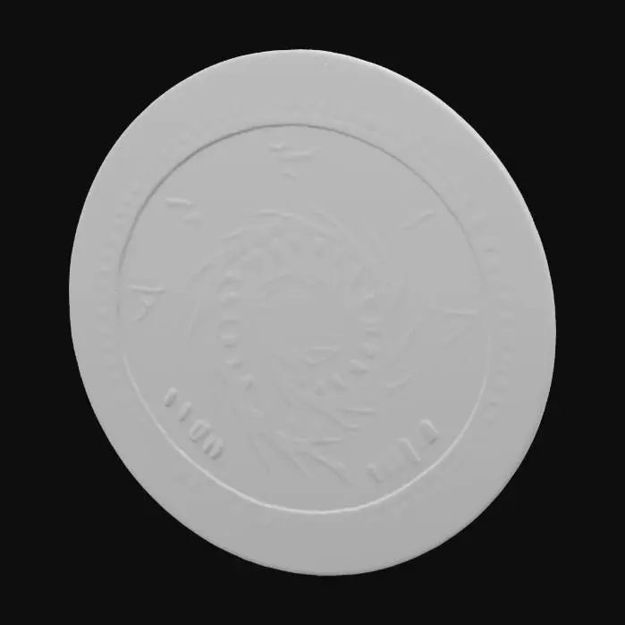 3D model for Infernal Spiral Sigil