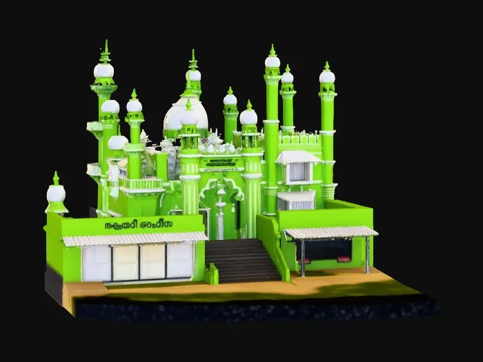 3D model for Green Mosque in Kerala