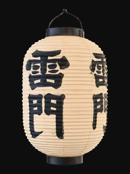 3D model for Paper Lantern with Kanji