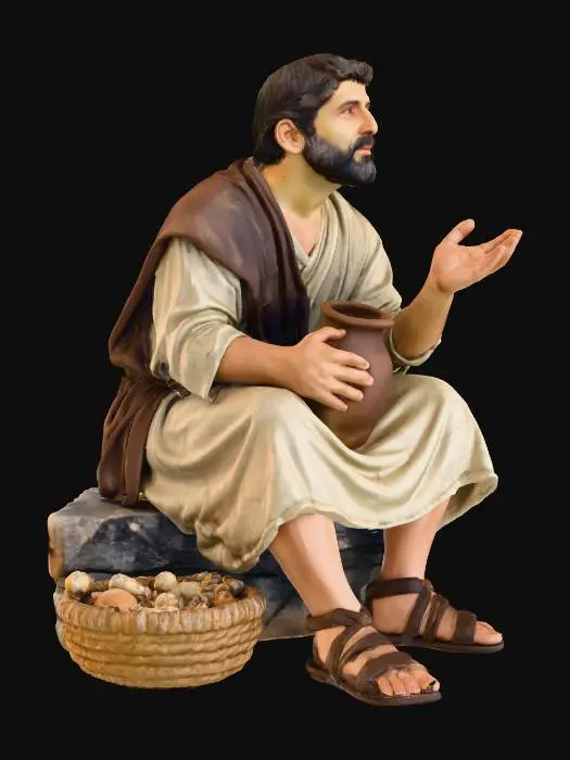 3D model for Merchant's Offer