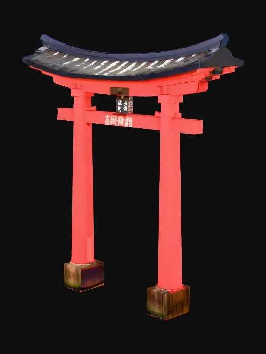 3D model for 日本の鳥居