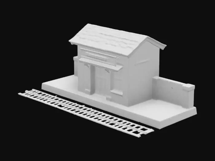 3D model for 小型火车车站，有一个石制的露天地台，地台上一块木制的站点提示木牌，木牌是长方形的，站台上没有屋子。站台的旁边有一段铁轨