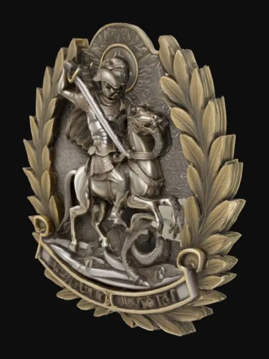 3D model for Saint George and the Dragon Emblem , #emblem#