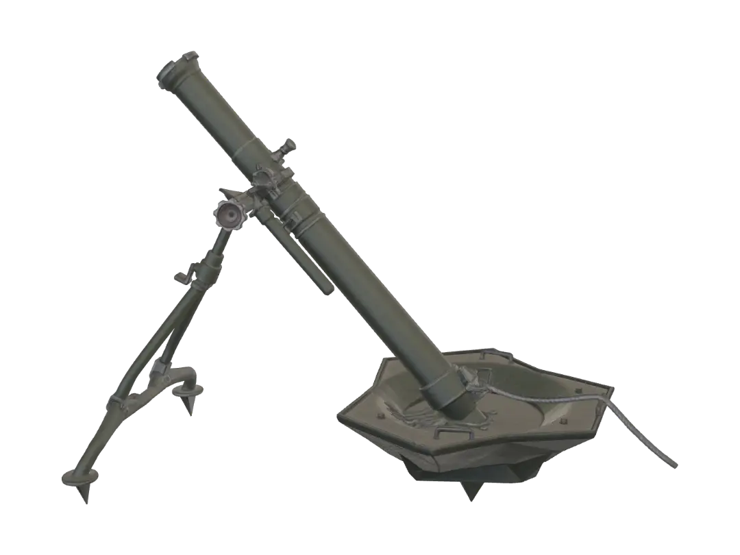 artillery