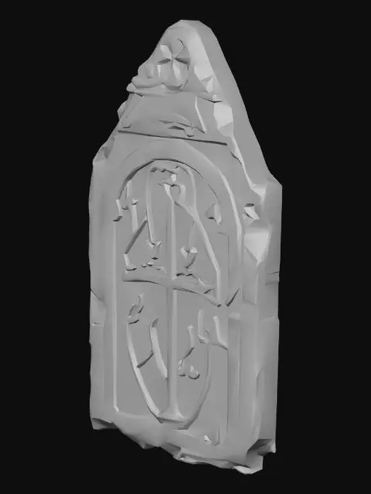 3D model for Ancient Stone Monument