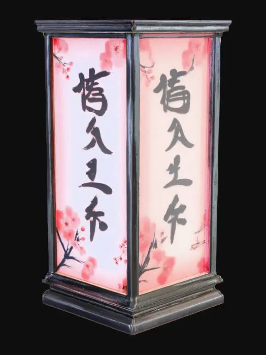 3D model for 一块风格化的日式广告牌