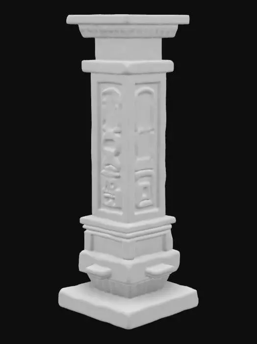 3D model for древний пиллон с консолью. Сооружение предков. Формы грубые , квадратные и прямоугольные