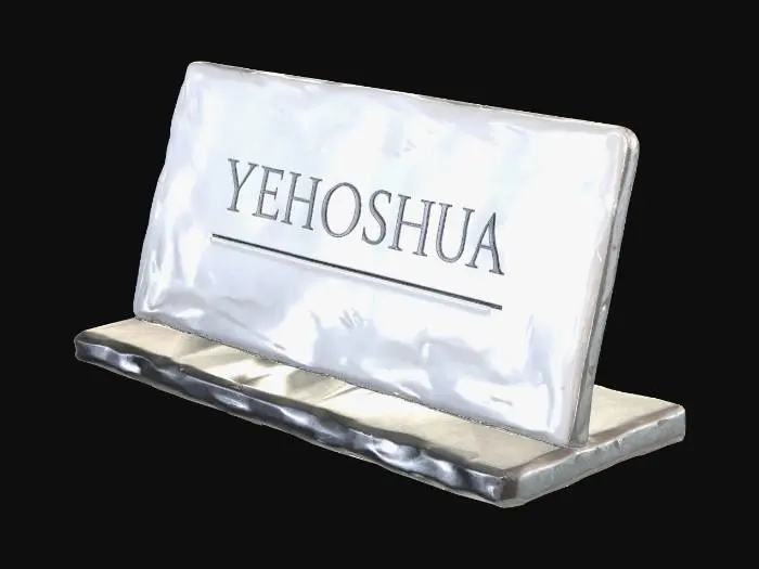 3D model for Yehoshua Nameplate