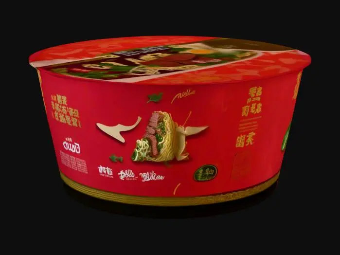 3D model for NoodlesCup