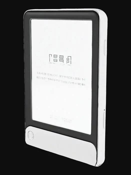 3D model for Cryptocurrency Wallet Display