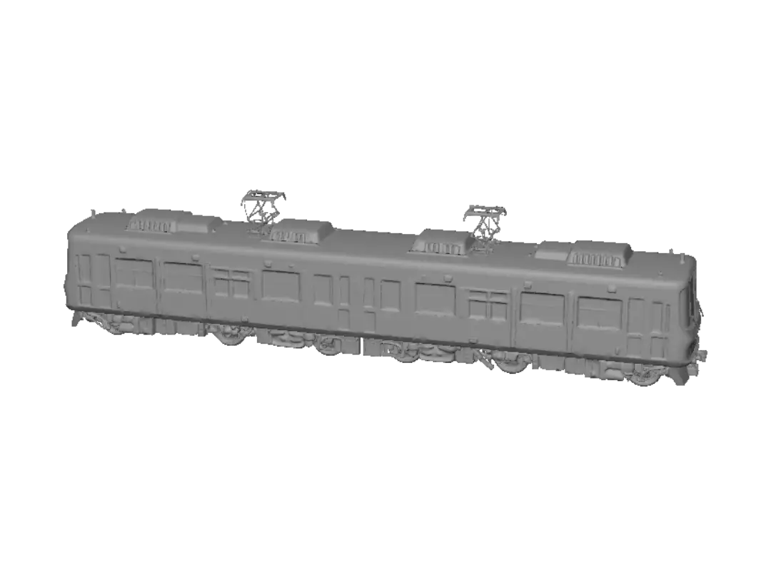 train