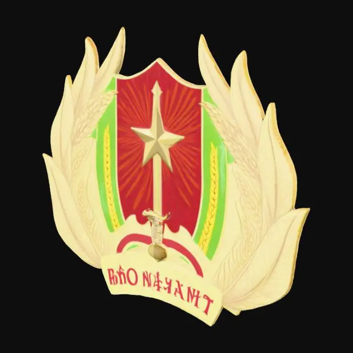 3D model for Vietnam Security Emblem