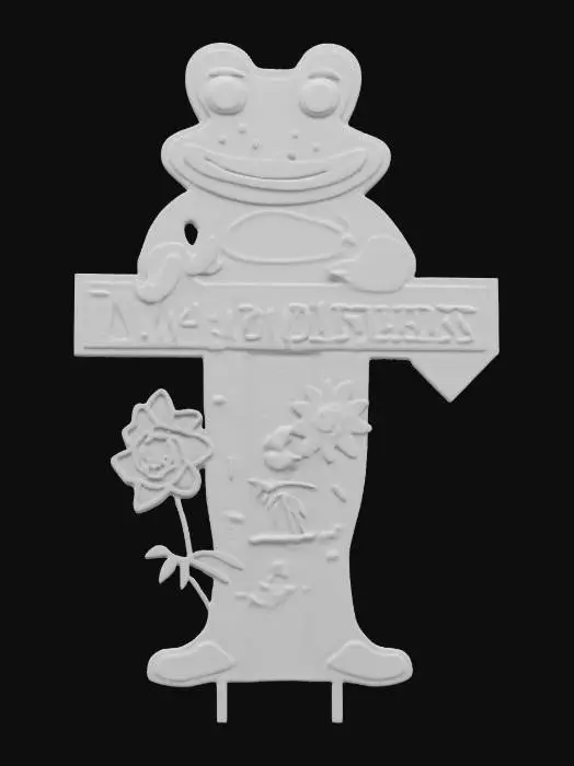 3D model for Frog Welcome Sign