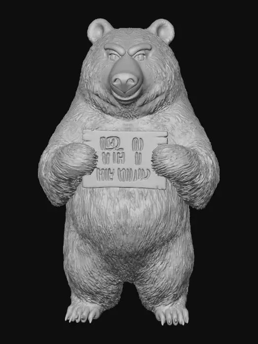 3D model for Bear in the Woods