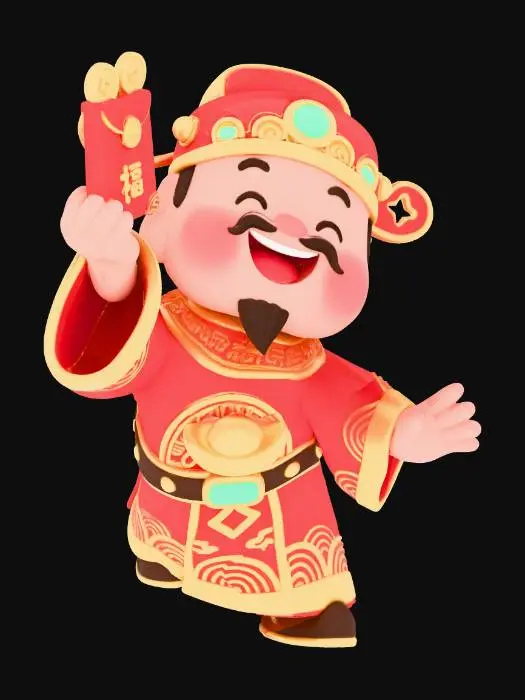 3D model for Prosperity Cheer