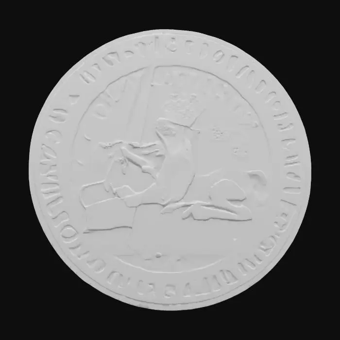 3D model for University Seal 1666