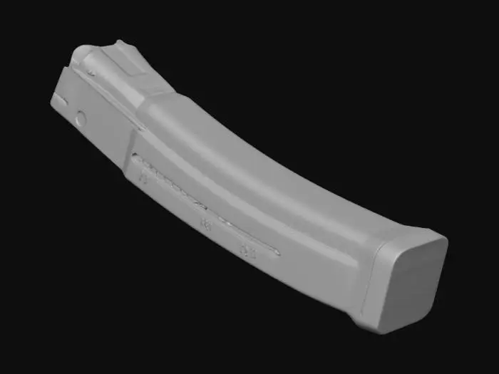 3D model for Vanguard Kinetics MP-5