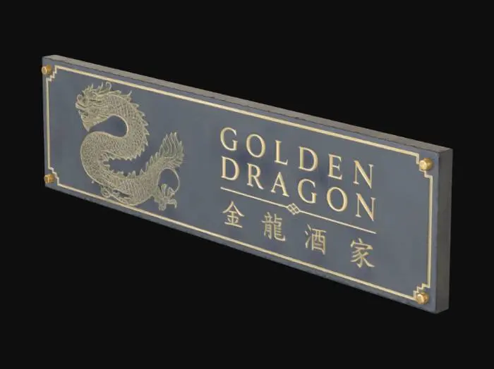 3D model for Golden Dragon