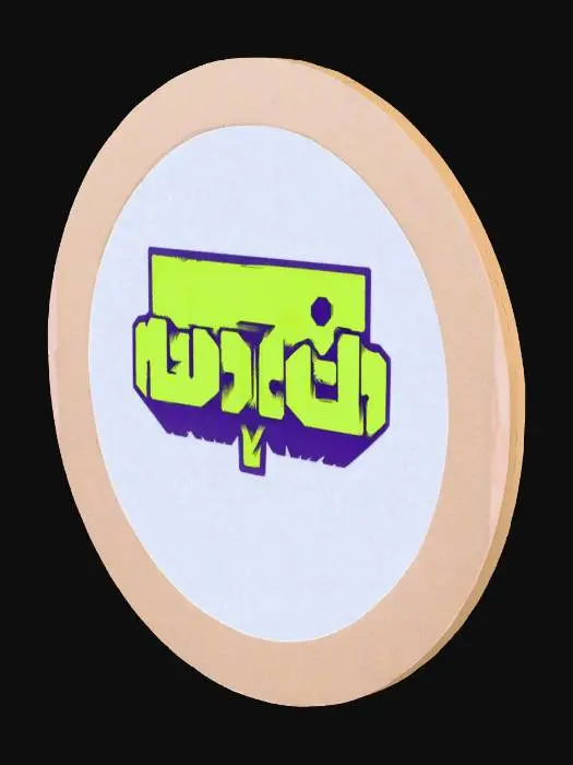 3D model for twitch logo