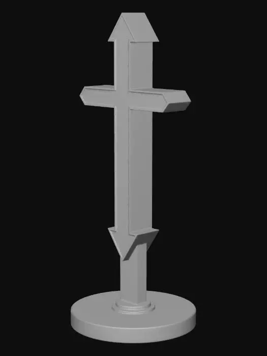 3D model for icono de una cruz de vida con una flechas para arriba y otra flecha para abajo