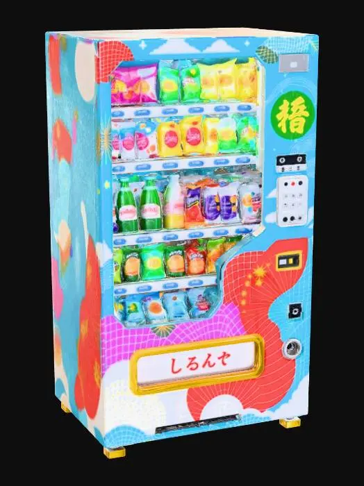 3D model for A 3D image a Japanese-style vending machine, highly stylized, simple, bold and thick details optimized for 3D printing, hollow interior, solid background color.
