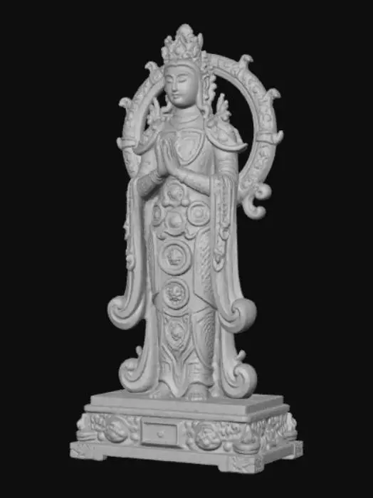 3D model for Extravagant detailed Legendary Artifact