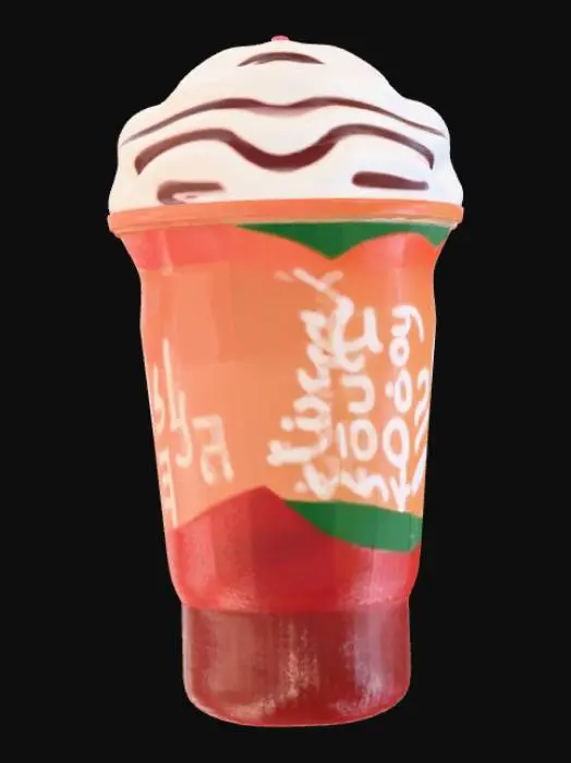 3D model for Festive Cup Charm