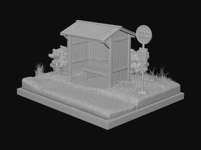 3D model for Bus Stop Serenity
