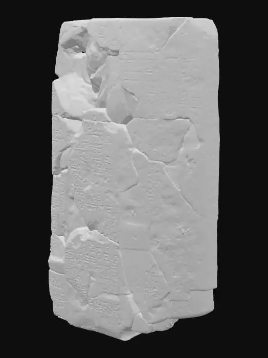 3D model for Ancient Clay Tablet