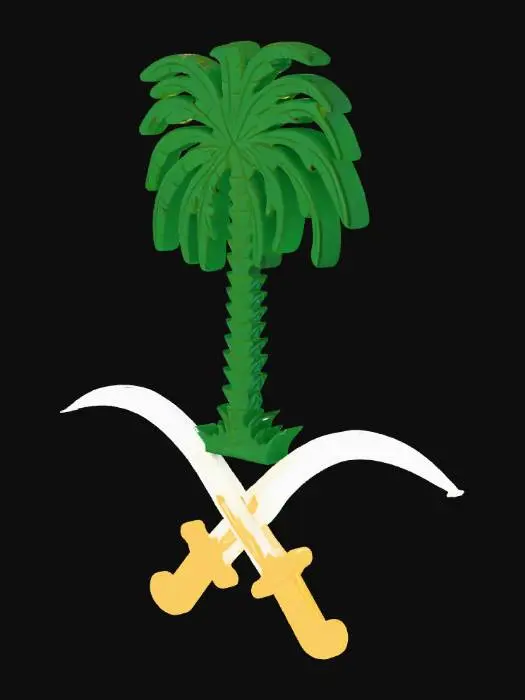 3D model for Saudi Emblem
