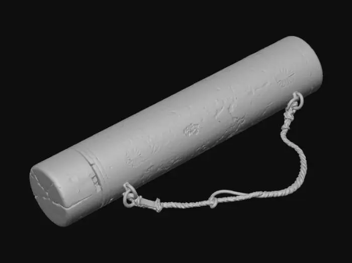 3D model for Antique Map Cylinder