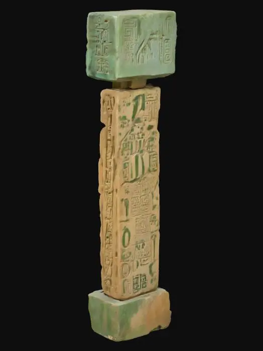 3D model for Ancient Tablet Sculpture