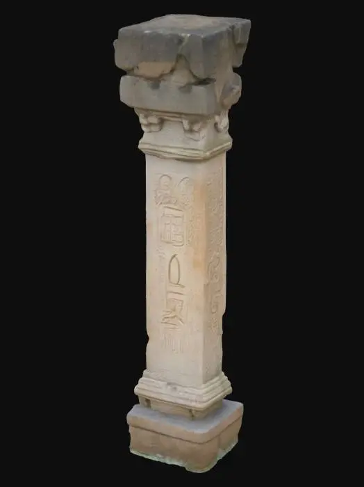 3D model for Ancient Stone Pillar