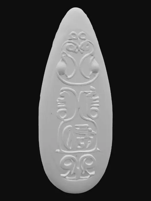 3D model for Fantasy | Jade | Carved | Irregular | Highly Detailed — small ancient object with organic shape, appears to be a mystical talisman or relic. Crafted in green jade with carved symbols and ornamental patterns. Irregular edges and asymmetrical silhouette suggest handmade origin. Rich fantasy aesthetic with intricate surface details.