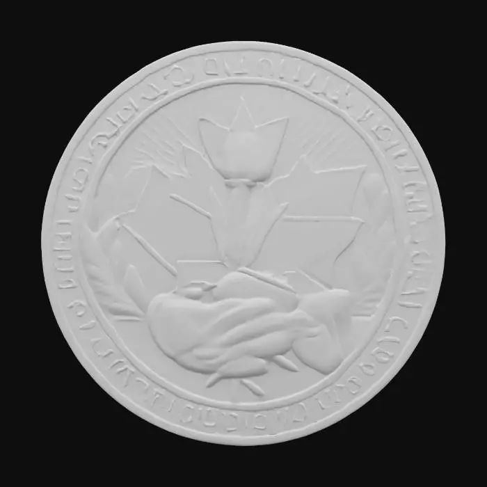 3D model for #emblem# A commemorative emblem honoring Canada’s liberation of the Netherlands in 1945. A maple leaf and tulip are crossed at the center, symbolizing Canadian-Dutch unity. Behind them, a pair of clasped hands — one wearing a WWII-era Canadian sleeve, the other a Dutch civilian’s hand — overlaid on a backdrop of a rising sun. The border features the date 1945 and the words “Liberation • Freedom • Gratitude” in a circular ring. Emblem is bronze with enamel inlays of red, white, blue, and gold. Symmetrical, deeply embossed, elegant and dignified, high realism.