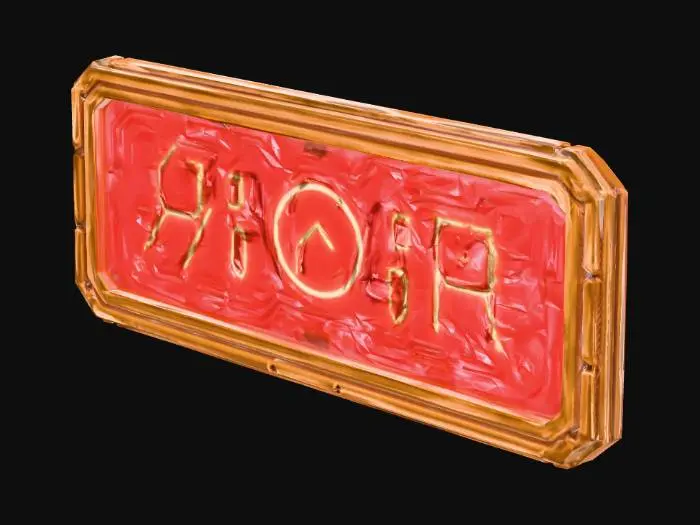 3D model for Futuristic sign board, game ready