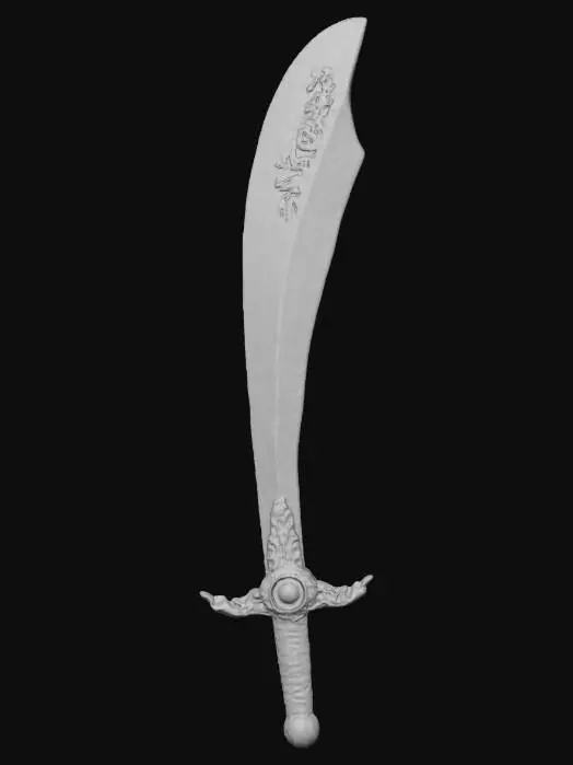 3D model for Sword of the Mighty Warrior