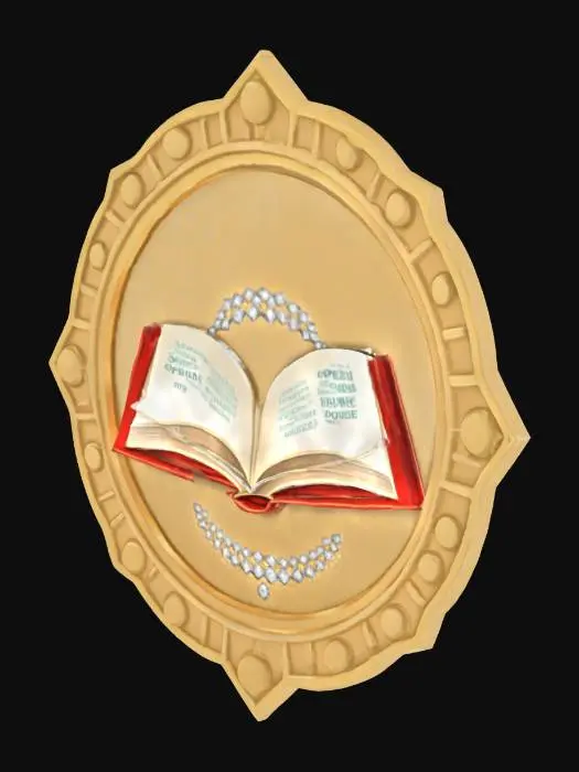 3D model for Diamond style border, edges like a coin, Open Book in the middle a icon for the thirst of open source knowledge , #emblem#