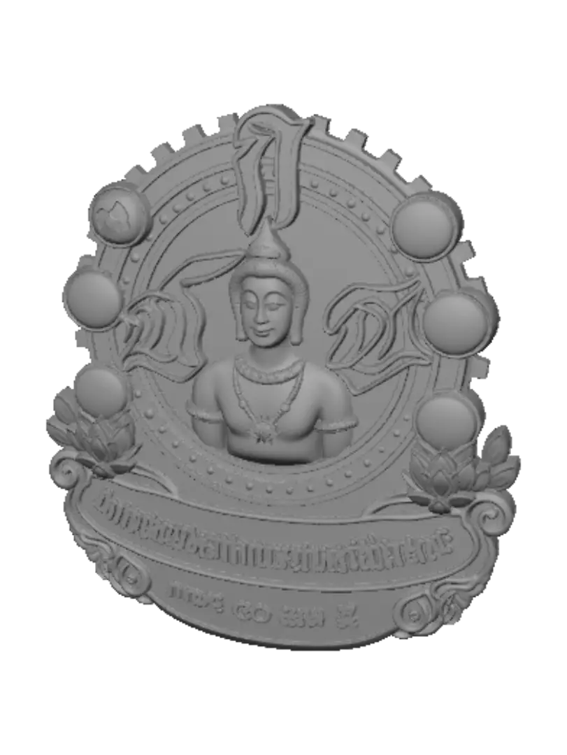 seal