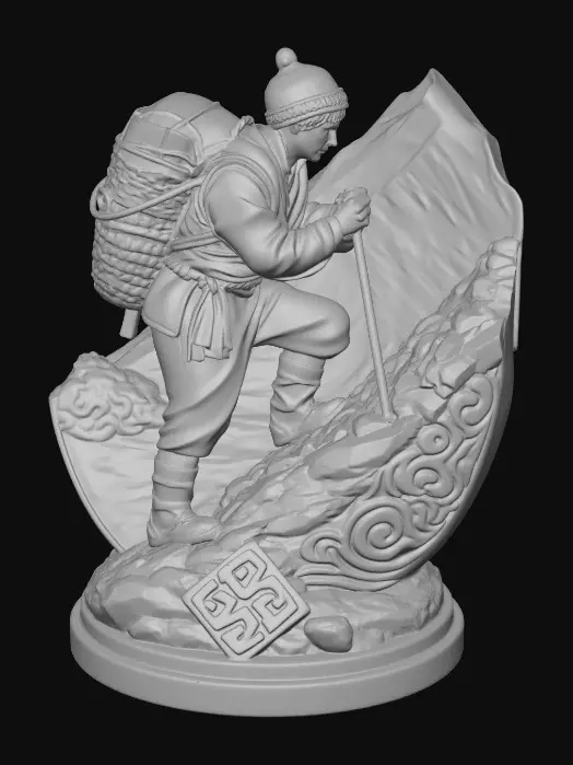 3D model for Ascent to the Summit